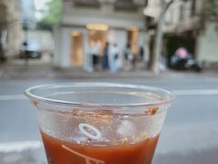 -O.P.S. CAFE