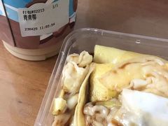 -JPG canteen(广州东山口店)