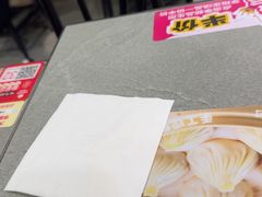 -小杨生煎(白玉兰广场店)
