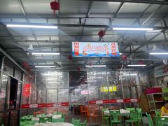 -众味海鲜大排档·活海鲜·潮汕味(南澳店)