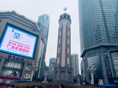 -人民解放纪念碑
