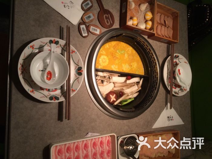 锅小二_帮助别人就是在帮助自己