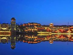 -茅山东方盐湖城景区