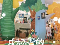 -利群胶州购物广场(澳门路店)