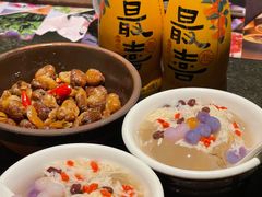 -盡膳口福跷脚牛肉火锅(合生汇购物中心店)