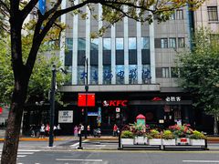 -SFC上影百联影城(大上海4DX店)