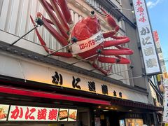 -心斋桥
