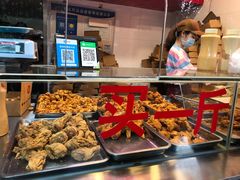 -阿捡忭京炸鸡(韭菜园总店)