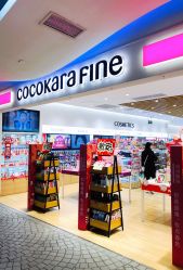 -cocokarafine可开嘉来