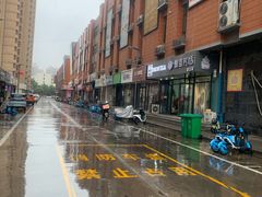 -SNOWTEA漫雪(水月寺店)