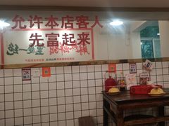 -聂发财重庆江湖菜(解放碑店)