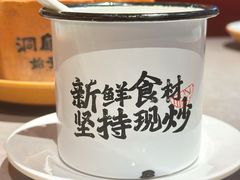 -洞庭土菜馆(天河北总店)