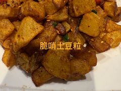 -泉味道贵州厨房(三里河店)