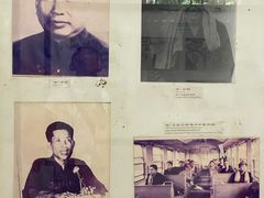 -吐斯廉屠杀博物馆