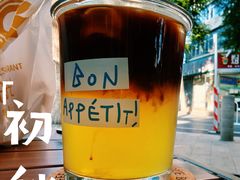 -流浪者复古西餐鸡尾酒吧(沈阳店)