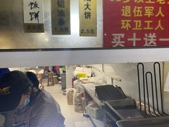 -王氏双塔烧饼(葑门横街店)