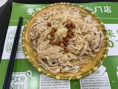 -吴一川牛腩粉(西村店)