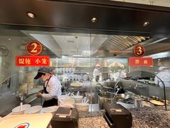 -同心楼(解放北路店)