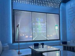 -歌声里K BAR(星湖城店)