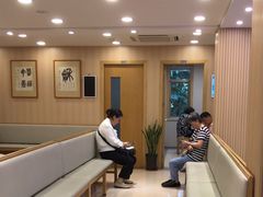 -上海广德中医门诊部