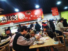 -彭姐麻辣烫(海淀店)