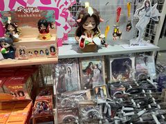 -江南环球港