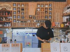 -悟饮门市景店