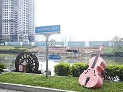 -小晴天咖啡馆