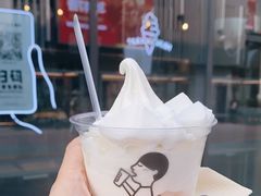 -喜茶(北京五棵松华熙店)