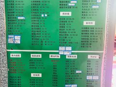-黄记饮食店·潮汕家常菜(丹霞庄中区店)