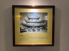 -岳阳市博物馆