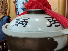 -砂锅居(西四店)