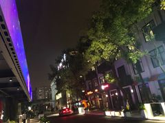 -长阳创谷