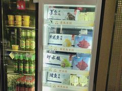 -船歌·鱼水饺青岛菜(闽江二路店)