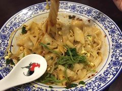 -西安老王家(振兴西路店)