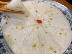 桂花米糕-炉小二铜锅牛蛙•川湘菜(三里屯店)