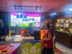 -即墨老公社·海肠捞饭大王(古城店)
