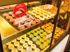 -嘉华鲜花饼·现烤(昆明老街店)