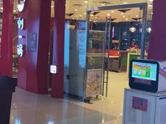 -刘一锅筋头巴脑(大悦城C店)