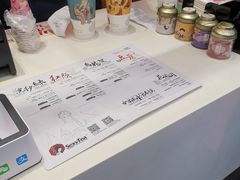 -茶颜悦色(长郡步行街口店)