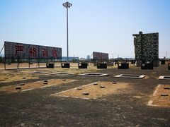 -锦江之星(辽宁朝阳火车站店)