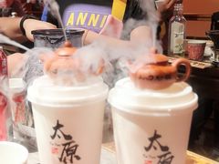 -山四砂锅(太原钟楼街店)