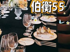 -伯衡55·吉品轩(乌鲁木齐南路店)