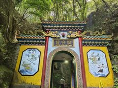 -龙宫洞风景区