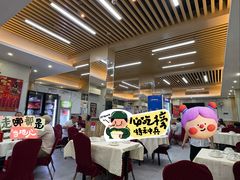 -陈记粤湛鸡饭店