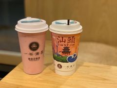 -一杯潮茶·专注潮汕茶饮(朝阳庄店)
