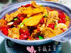 -鸭王烤鸭店(三里河店)