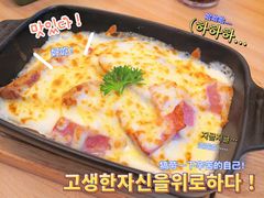 -萨莉亚意式餐厅(京溪南方医院店)