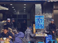 -定家小酥肉·清真(回民街店)