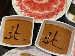 -北门涮肉·铜锅涮肉(南锣鼓巷店)